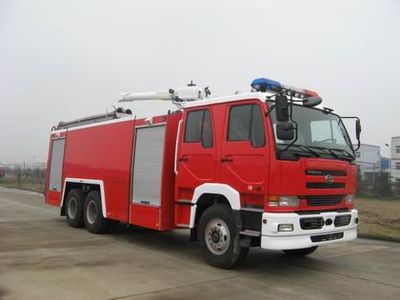 Sujie  SJD5240GXFPM110U Foam fire truck