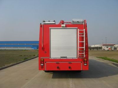 Sujie  SJD5240GXFPM110U Foam fire truck