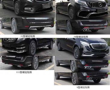 Jinguan Shenglu  SLT5032XSWEHL Business vehicle