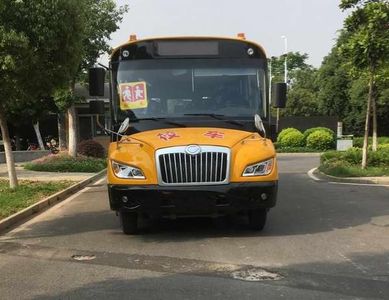 Shangrao  SR6996DXA School buses exclusively for primary school students