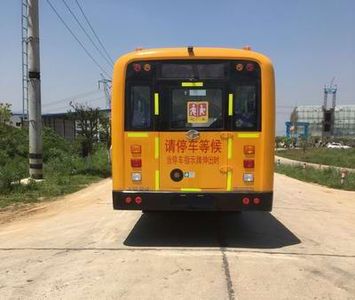 Shangrao  SR6996DXA School buses exclusively for primary school students