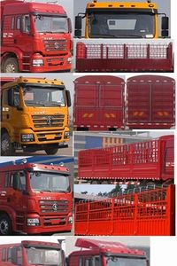 Shaanxi Automobile SX5310CCYMP4 Grate type transport vehicle