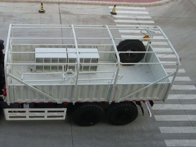 Shatuo  WTC5220TSMZP Earthquake arranged desert vehicle