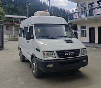 Yizhongtong  YZA5045XDWACM Mobile service vehicle