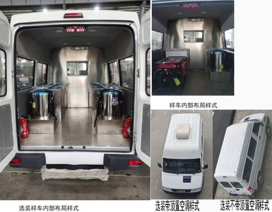 Yizhongtong  YZA5045XDWACM Mobile service vehicle