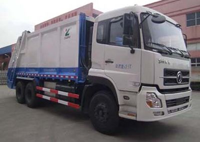 Baoyu  ZBJ5250ZYSA Compressed garbage truck