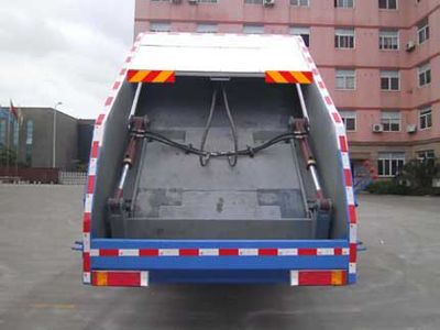 Baoyu  ZBJ5250ZYSA Compressed garbage truck