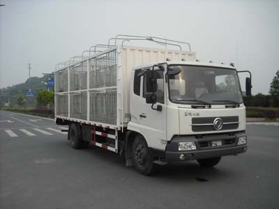 China National Automobile Corporation ZQZ5160CCQ Livestock and poultry transport vehicles