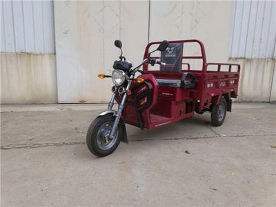 Zongshen brand automobiles ZS1500DZH14 Electric tricycle