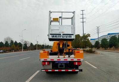 Shenbai Heavy Industry Automobile ABC5046JGKJX6 High altitude work vehicle