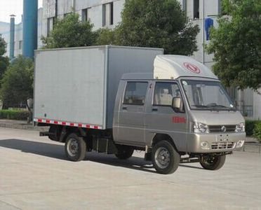 Dongfeng  DFA5030XXYD40QDBACKM Box transport vehicle