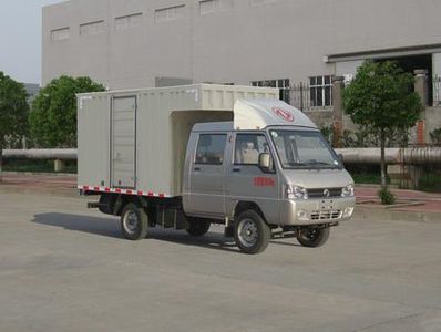 Dongfeng  DFA5030XXYD40QDBACKM Box transport vehicle