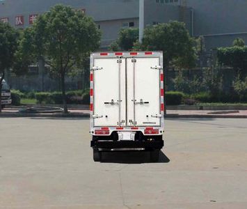 Dongfeng  DFA5030XXYD40QDBACKM Box transport vehicle