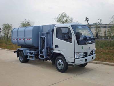 Huayue Xing brand automobiles FNZ5060ZZZE Hydraulic Lifter Garbage truck 