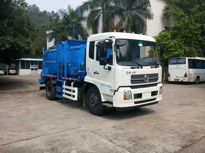 Guanghe Automobile GR5121TCA Kitchen waste truck