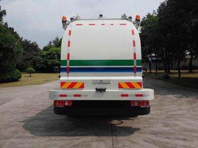 Guanghe Automobile GR5121TCA Kitchen waste truck