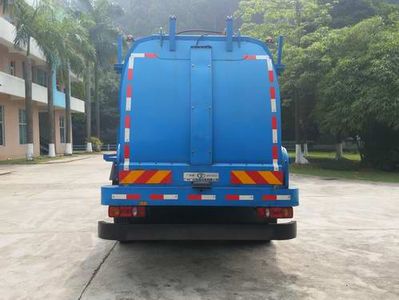 Guanghe Automobile GR5121TCA Kitchen waste truck