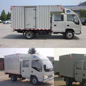 Jianghuai brand automobiles HFC5041XXYR93K1C2V Box transport vehicle