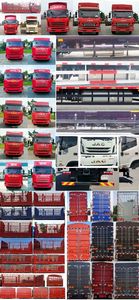 Jianghuai brand automobiles HFC5161CCYB80K1D4S Grate type transport vehicle