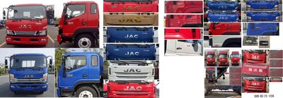 Jianghuai brand automobiles HFC5161CCYB80K1D4S Grate type transport vehicle