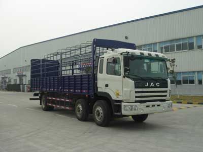 Jianghuai brand automobiles HFC5255CCYK3R1LT Grate type transport vehicle