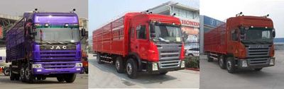 Jianghuai brand automobiles HFC5255CCYK3R1LT Grate type transport vehicle