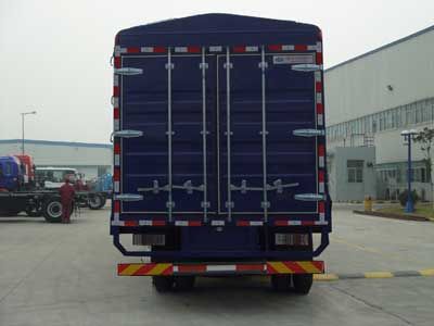 Jianghuai brand automobiles HFC5255CCYK3R1LT Grate type transport vehicle