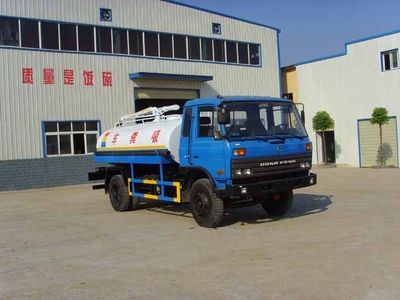 Shenhu  HLQ5110GXE Septic suction truck