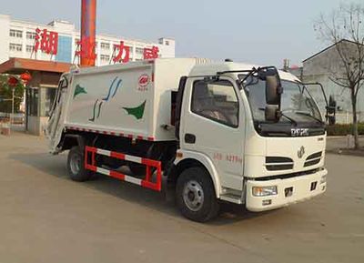 Zhongqi Liwei brand automobiles HLW5081ZYSEQ5 Compressed garbage truck