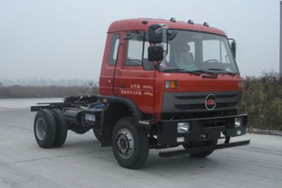 Chufeng  HQG5101XLHGD4 Towing coach car