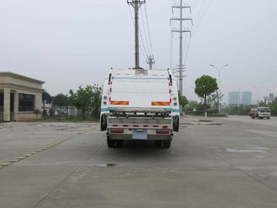 Jiudingfeng  JDA5161ZYSHF5 Compressed garbage truck