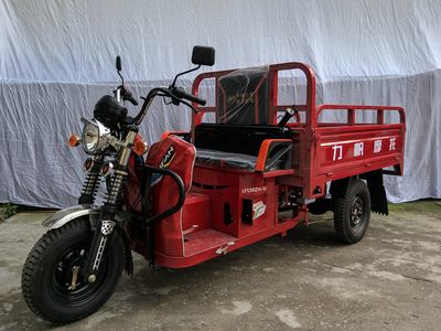 Lifan  LF150ZHD right three-wheeled motorcycle 