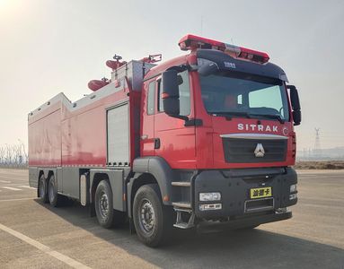 Guangtong Automobile MX5390GXFGY100 Liquid supply fire truck