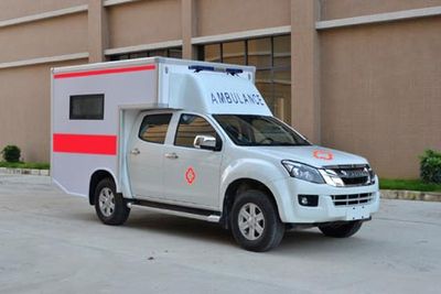 Beidi  ND5030XJHDMAX ambulance