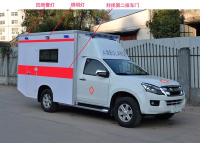 Beidi  ND5030XJHDMAX ambulance