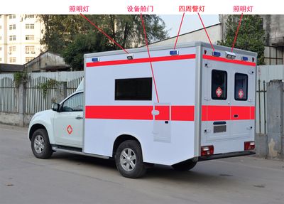 Beidi  ND5030XJHDMAX ambulance