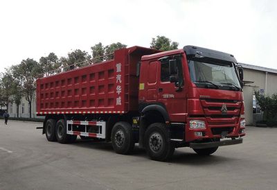 Hua Wei Chi Le  SGZ5312TSGZZ5W Fracturing sand tank truck