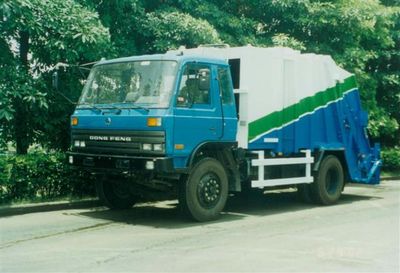 Zhongqi brand automobiles ZQZ5141ZYS Compressed garbage truck