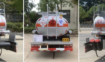 Chufei  CLQ5075GJY6C Refueling truck