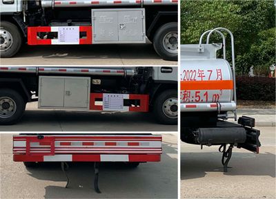 Chufei  CLQ5075GJY6C Refueling truck