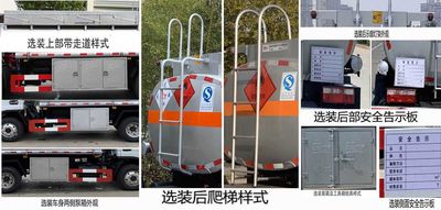 Chufei  CLQ5075GJY6C Refueling truck