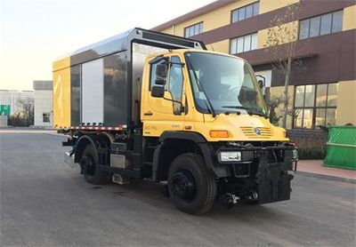 Huanghai  DD5120TXS Washing and sweeping vehicle