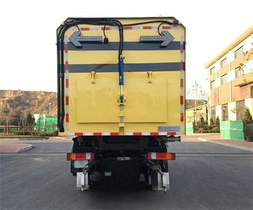 Huanghai  DD5120TXS Washing and sweeping vehicle