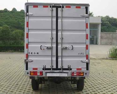 Dongfeng  EQ5021XXYF26 Box transport vehicle