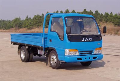 Jianghuai brand automobiles HFC1030KL Truck