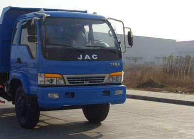 Jianghuai brand automobiles HFC3081KR1T Dump truck