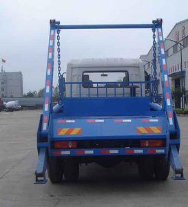 Zhongqi Liwei brand automobiles HLW5121ZBS5EQ Swing arm garbage truck