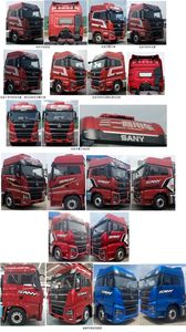 Sany  HQC42523S1W13F Semi trailer tractor