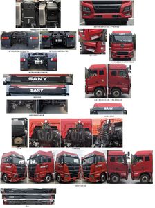 Sany  HQC42523S1W13F Semi trailer tractor