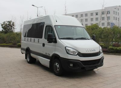 Hongyun  HYD5045XDWEC Mobile service vehicle